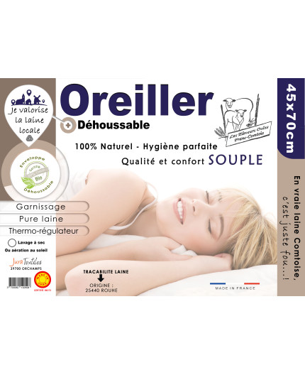 Oreiller 45x70cm souple déhoussable garnissage laine naturelle