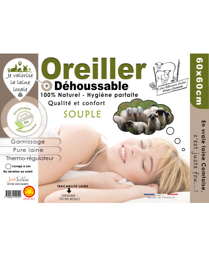 Oreiller 60x60cm souple garnissage laine naturelle déhoussable Oreiller 60x60cm souple garnissage laine naturelle déhoussable